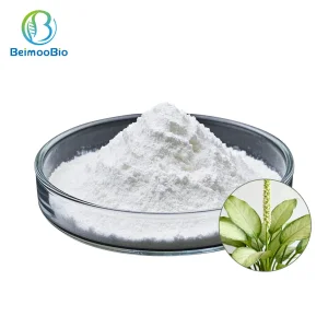 Wholesale Thaumatin High Purity