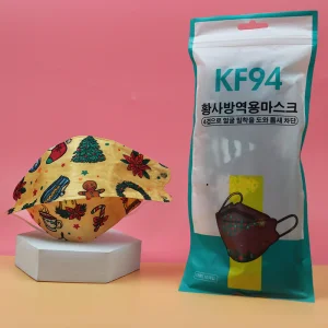 Premium Kf94 Kids Face Masks - 4-Layer Protective Design for Comfort