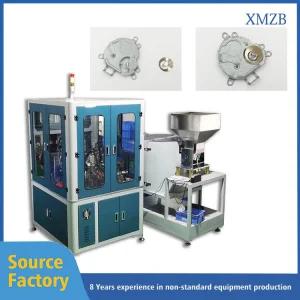 Non Standard Automated Supply of Electric Kettle Base Accessories Threading Equipment