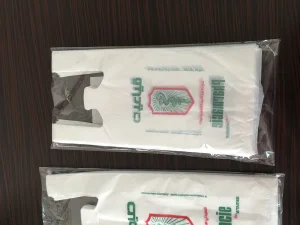 Pharmacy Bags