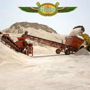 Egyptian Rock Salt