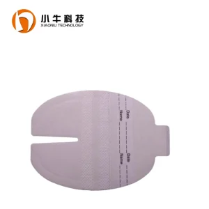 IV Sticker Machine Algeria