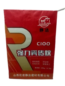 Charcoal Valve Bag