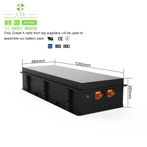 بطارية بحرية عالية الأداء 500V