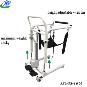 Waterproof Transfer Chair Sling