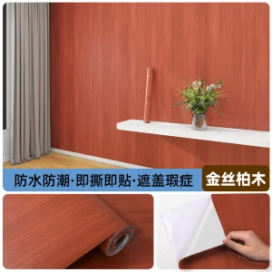PVC Adhesive Decor