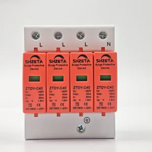 INTER-SPAN 2P 20KA T2 Lightning Arrester