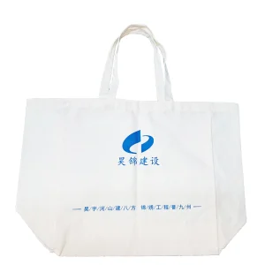 Canvas Tote Bag