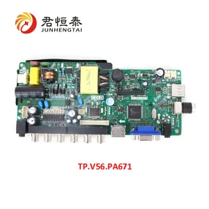 18-24inch Motherboard