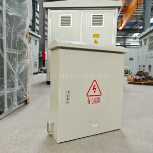 Compact Residential Distribution Box