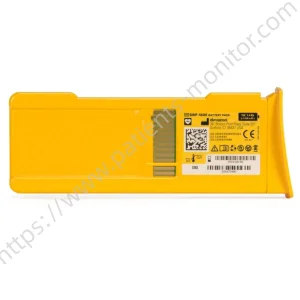 Lifeline 5 Year Aed Battery DBP-1400 Non-Rechargeable Batteries Standard for Defibrillator Machine