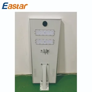 Innovative Solar Street Lighting System for Public Spaces