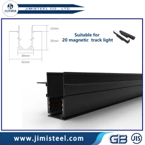 Magnetic Track Light