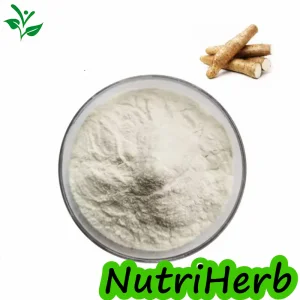 Suplementos de atención médica Extracto Natural de Yam Rizoma Salvaje 98% diosgenina Polvo