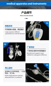 Disposable Elastonmeric Infusion Pump