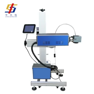 Flying Laser Assembly