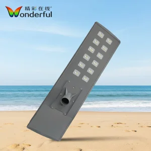 LED Integrated Smart Control All-in-One Solar Street Lamp