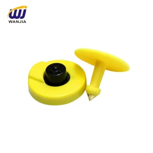 WJ-E001 Electronic Tag Uganda