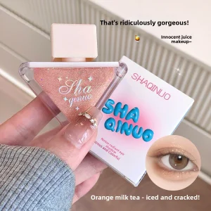Iridescent Liquid Eyeshadow