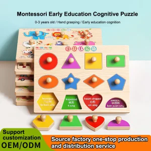 Montessori Wooden Puzzle for Toddlers 3-in-1 Animal Fruit Vegetable Shape Sorter Early Learning Toys for Baby