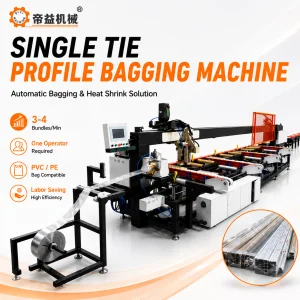 Hand Auto Integrated Aluminum Profile PVC Heat Shrink Film Packaging Bagging Machine Servo Control Heat Shrink Bagging Machine