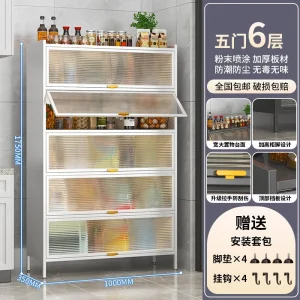 Pantry Cabinet with Transparent Flip-Up Door