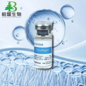 High Quality Skincare Cosmetic Raw Materials Collagen Liquid