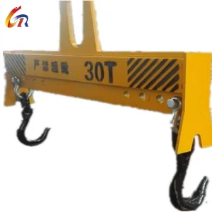Heavy Duty Lifting Beam