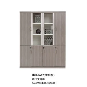 Modern Glass Door Office Cabinet