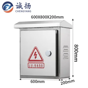 201 Stainless Steel Distribution Cabinet, Monitoring Box, Weak Current Control Cabinet, Outdoor Waterproof Box, 600X800X200 [201]