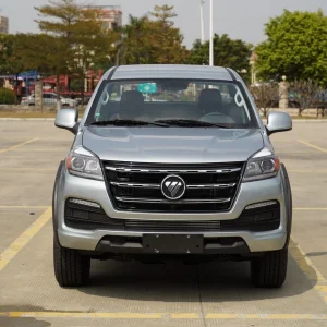 Foton Tuland