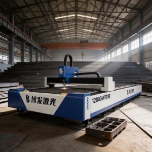 High Power Fiber Laser Machine