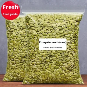 Raw Pumpkin Kernels Shellless Baking Snacks Canada
