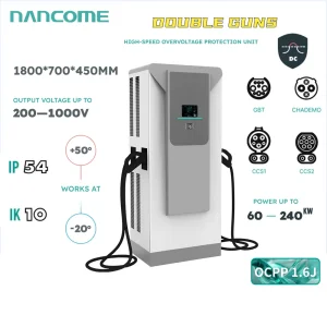 60kw Railway Charger