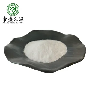 Sodium Propionate Powder