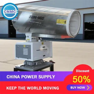 High - Quality Adaptive Spray Trajectory Algorithm with Lidar Environmental Scanning Technology Fog Cannon