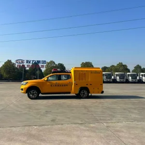 Advanced Uav Defense Solutions for Airspace Security and Safety