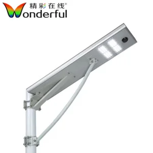 High Power Solar Light