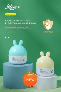 Baby Skin Cream