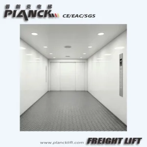 Shaftless Vvvf Freight Lift