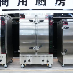 Food Steamer - Commercial Stainless Steel High Volume