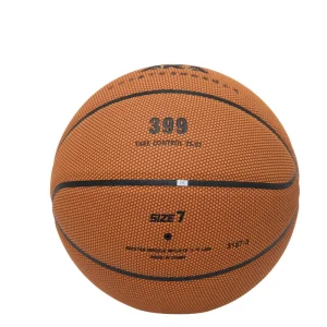 Laminated Basketball