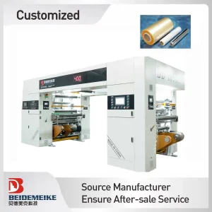 High Speed Laminating