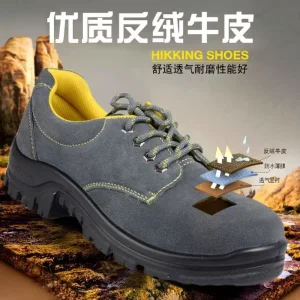 Zapatos de seguridad personalizados