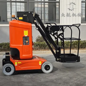 Electric Drive Power Motor 200kg Mast Self Propelled Man Lifting Machine Vertical Mast Compact Boom Lift