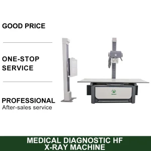 Medical Diagnostic Hf 300mA 320mA Floor-Mounted Hospital Equipment High Frequency Digital X-ray Machine