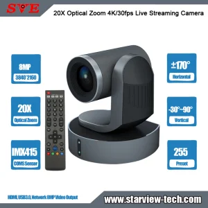 4K/30fps 20X Optical Zoom Ndi Optional HDMI / USB3.0 / IP PTZ Video Conference Camera Camera