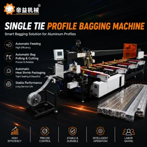 Electric Semi-Automatic Aluminum Profile Bagging Machine