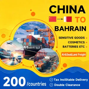 Charter Flight Shipping Bahrain UAE China