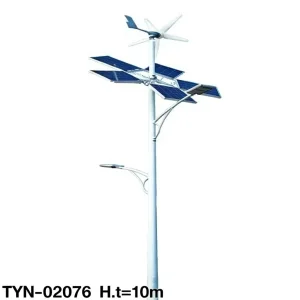 Split Solar Street Light